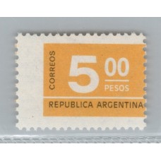 ARGENTINA 1976 GJ 1723N NUEVO MINT PAPEL MATE NEUTRO CON FILIGRANA CASA DE MONEDA DESCENTRADO COMO DICE EL CATALOGO EN LA NOTA DE PAGINA 248 RARISIMO U$ 175